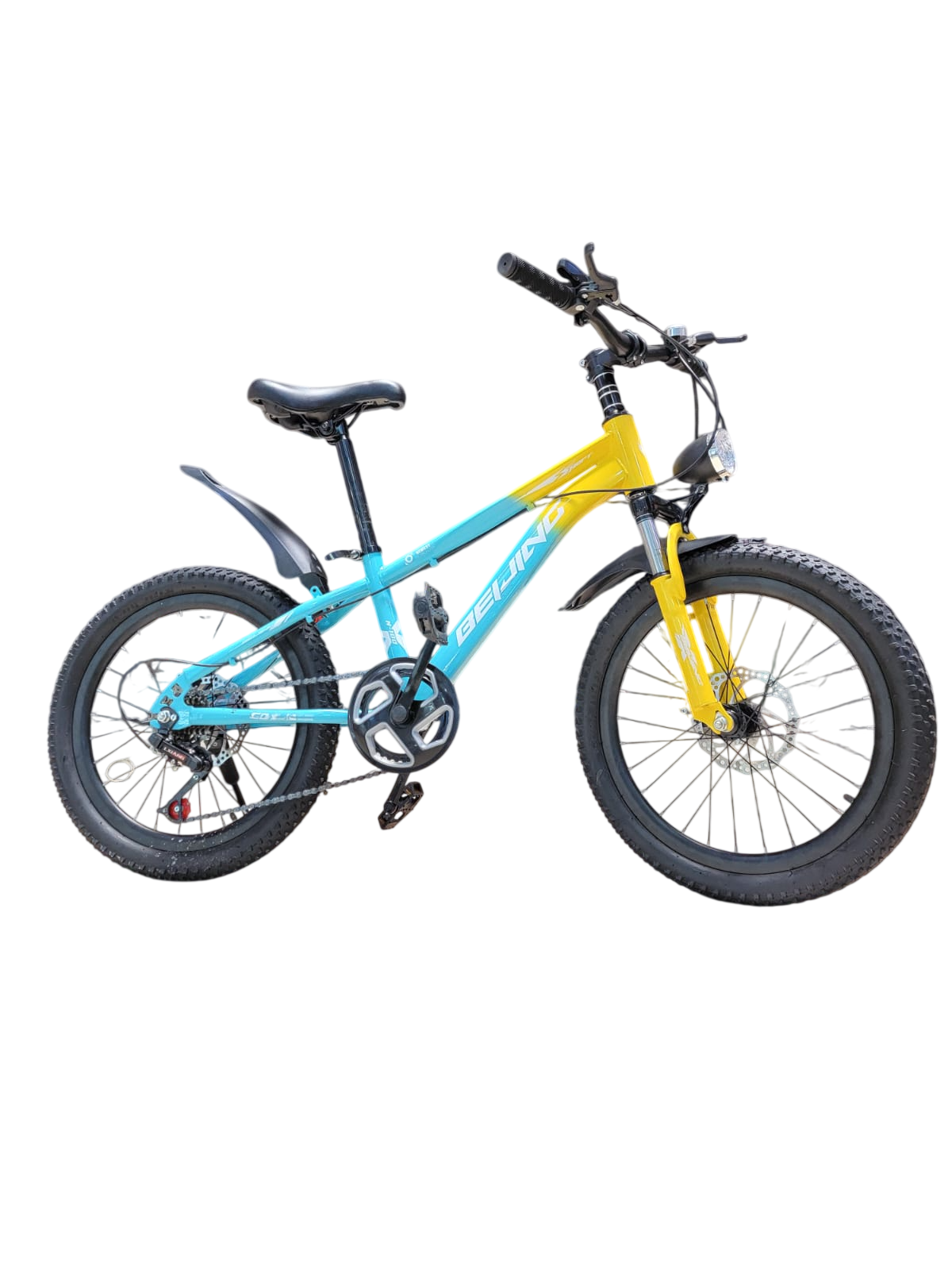 Beijing Mountain Bike - size 20
