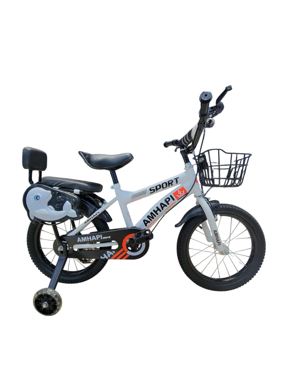 Sport Amhapi Kids Size 16 Bicycle with Basket & Training Wheels