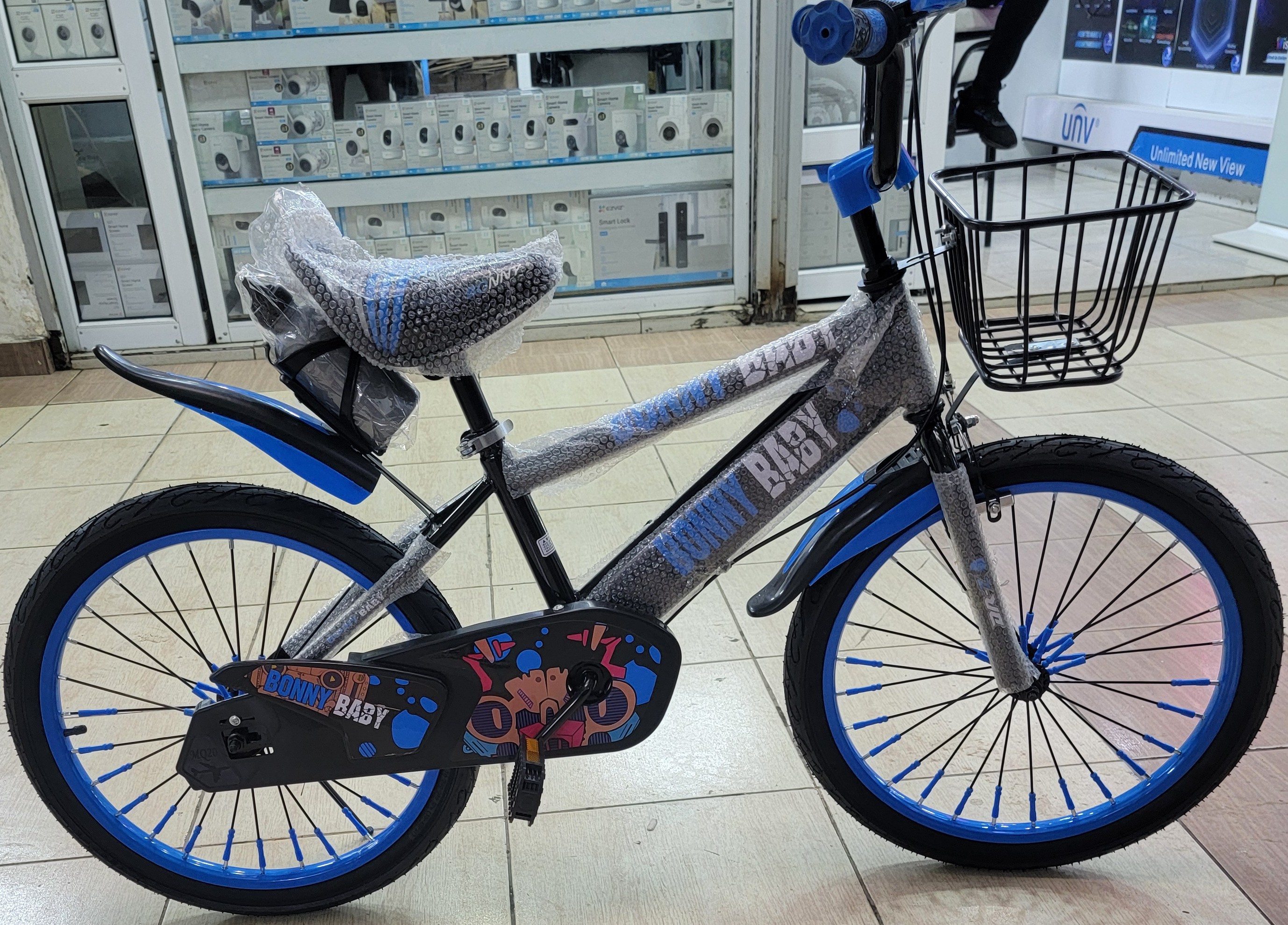 Bonny Baby 16-Inch Kids Bicycle with Training Wheels and Basket