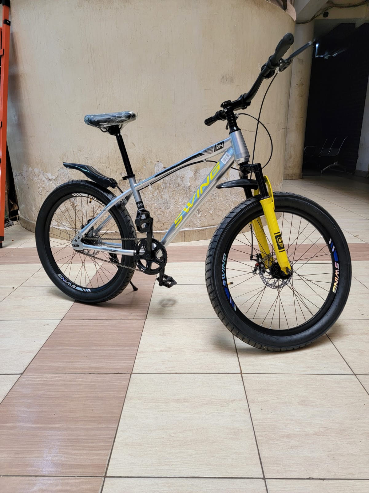 Swing Gearless 26 Inch Kids MTB with Fat Tyres – Silver/Yello