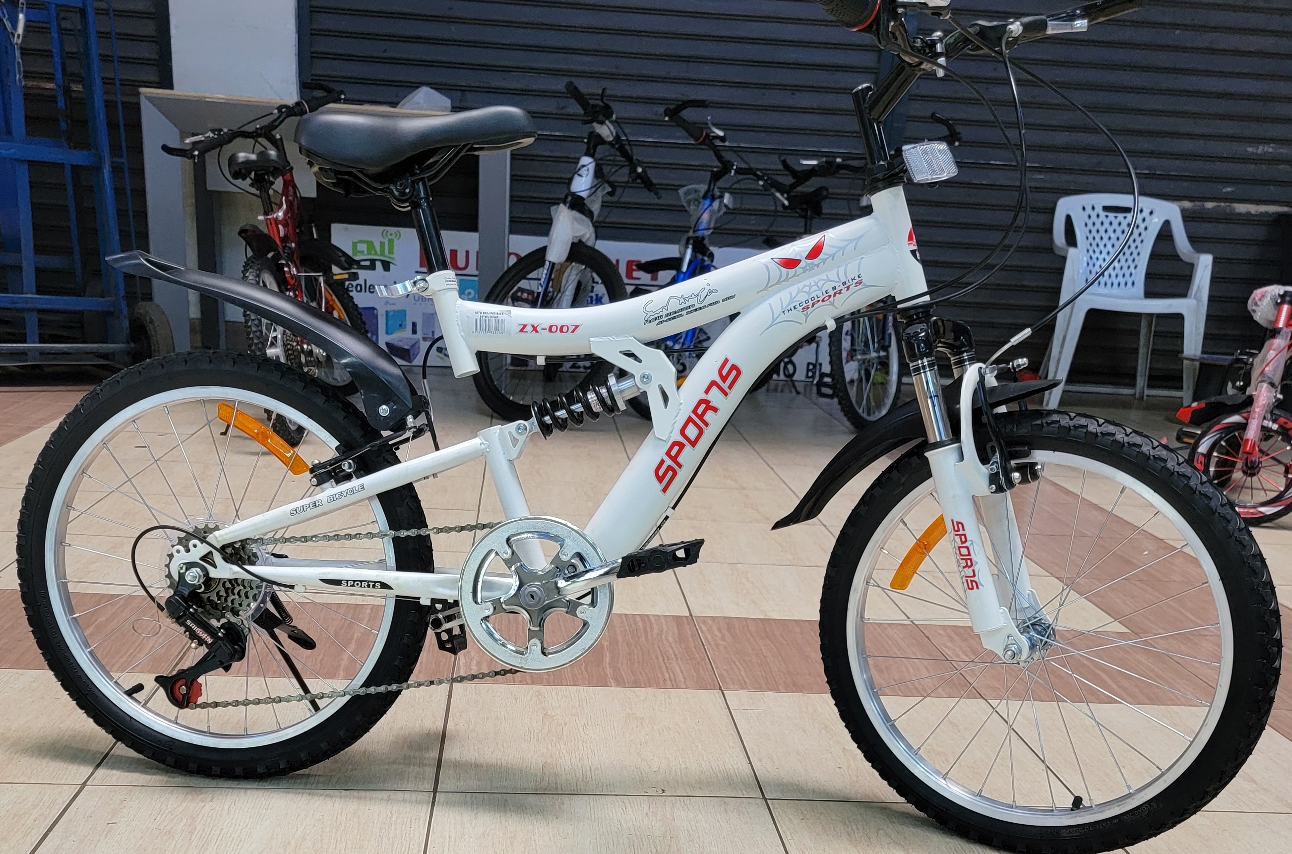 Super bike size 20 with suspension and gears