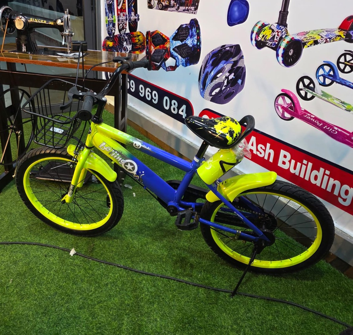 Beijing star size 20 kids bike