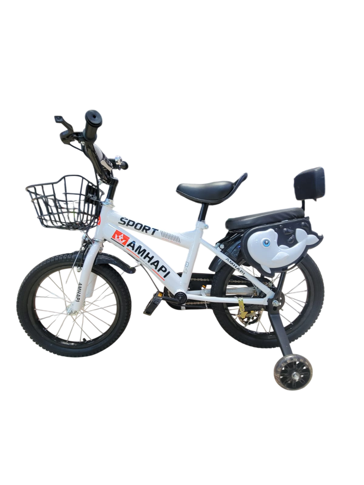Sport Amhapi Kids Size 16 Bicycle with Basket & Training Wheels