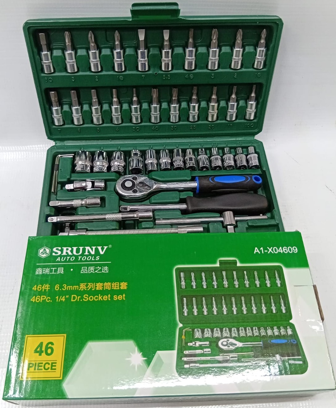 46 Piece SRUNV 1/4" Socket Wrench Set