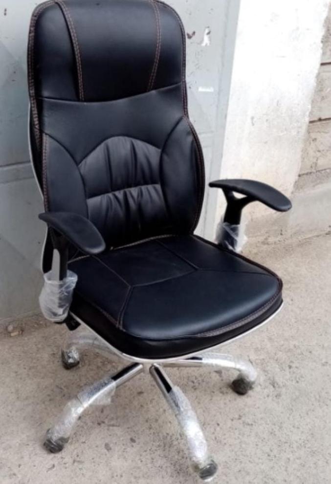 Executive Leather Office Chair