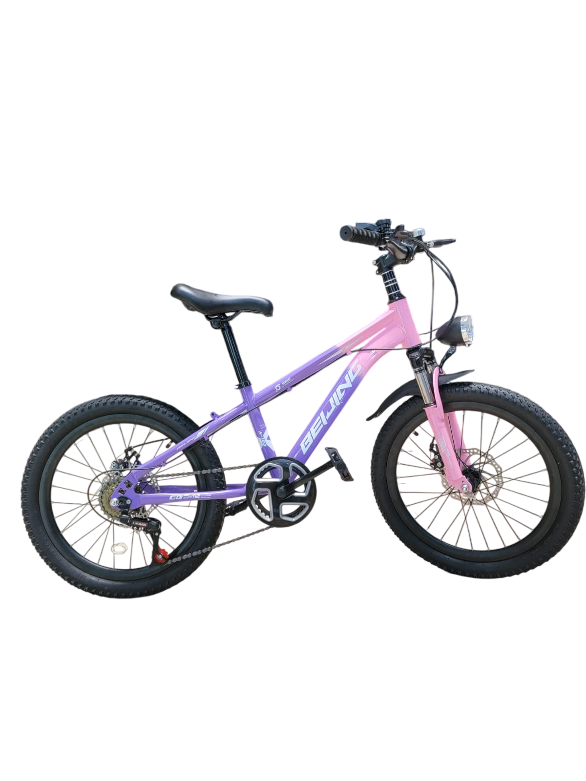 Beijing Mountain Bike - size 20