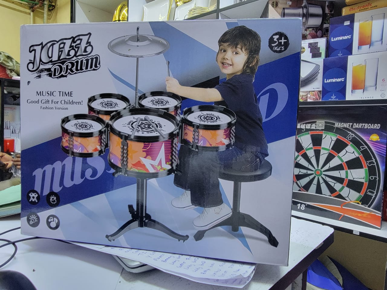 Kids 5-Piece Drum Set with Stool – Jazz Drum