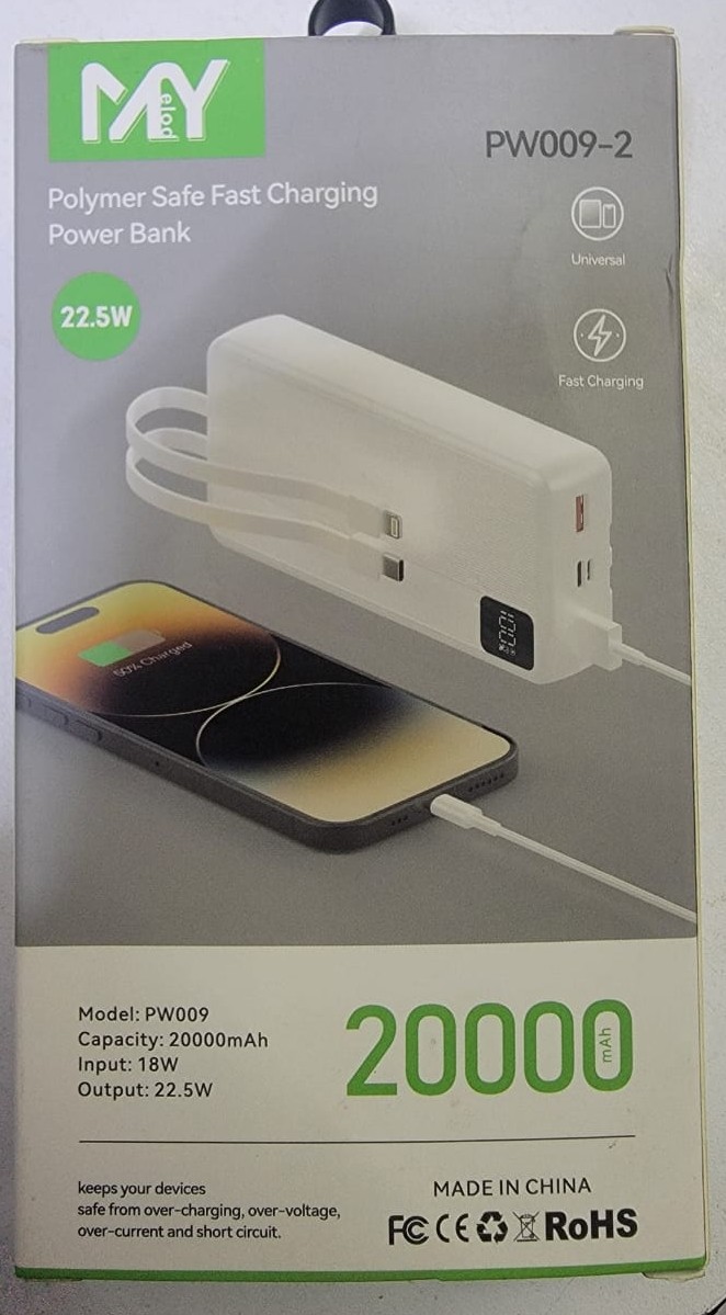 20,000mAh MYelod Power Bank